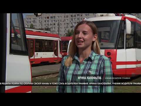 Краснооктябрьскому трамвайному депо исполнилось 50 лет