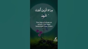 تلاوه سوره الفاتحه صوت الشيخ فارس عباد #قران_كريم #فارس_عباد #سورة_الفاتحة #قران_كريم_ارح_سمعك_