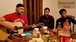 картинка: Нука Успанов - Буьйсанна тийналлехь 2018 !!!