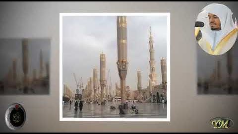 003   Surat   AlImran    المصحف كامل بصوت ياسر الدوسري  سورة آل عمران