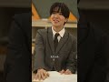 【BL】アイツはオレに甘すぎる〜遥斗の言えなかったわがまま〜【第8話】