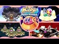 The True Arena (UFO Kirby) | Kirby Planet Robobot ᴴᴰ (2016)