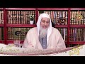متى يحق للزوج ضرب زوجته للشيخ مصطفي العدوي 