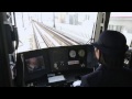 京王井の頭線可愛い女性運転士さん の動画、YouTube動画。