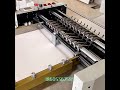 Automatic sticker half cutting machine