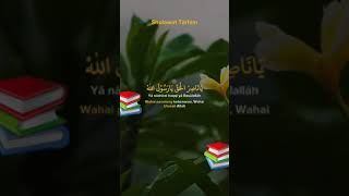 Sholawat Tarhim || Assolatu Wassalamu 'Alaik 📚