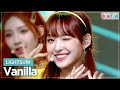 [Simply K-Pop CON-TOUR] LIGHTSUM (라잇썸) - Vanilla (바닐라) _ Ep.473