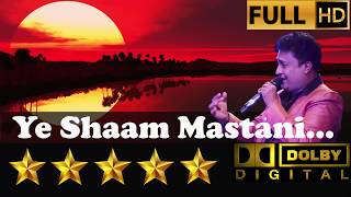 Video thumbnail of "Ye Sham Mastani (ये शाम मस्तानी) Kishore Kumar Classic Hindi Romantic Song by Rajesh Iyer Live Show"