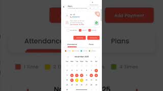 Invoice Access Tutorial