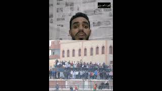 #الاهلي كلام سارى على كفر بولين سيد البلد لازم تسمع الفيديو