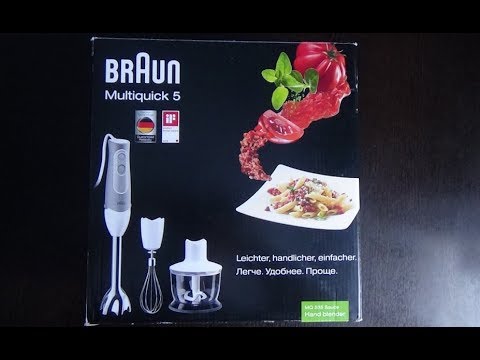 Video: Braun Multiquick Fresh System: Аялдарга жардам берүү