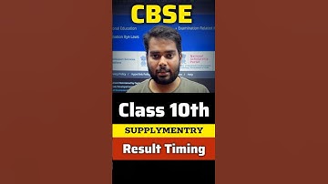 Finally CBSE Compartment Result Class 10th OUT ✅ Today  Compartment,Rt 2025🚨class 10😳|CBSE news
