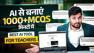 How To Create Mcqs Using Ai Notebooklm Tutorial For Teachers
