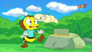 Download Lagu Ngat \u0026 Taboh | Eksperimen \u0026 Si Putih Sayangku | Kartun Zaman Dulu RTM TV2 MP3