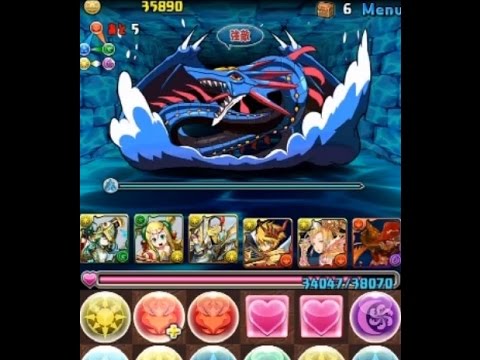 パズドラ【裏・オケアーノ大瀑布・深海の大海龍】アテナ×赤オーディンPT　ノーコン！攻略