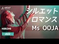 【シルエットロマンス / Ms OOJA】Choreo by HIROMI at ARTIST DANCE STUDIO