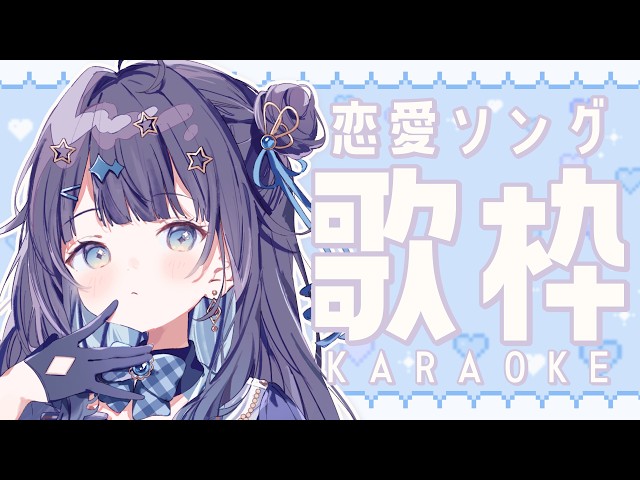 【