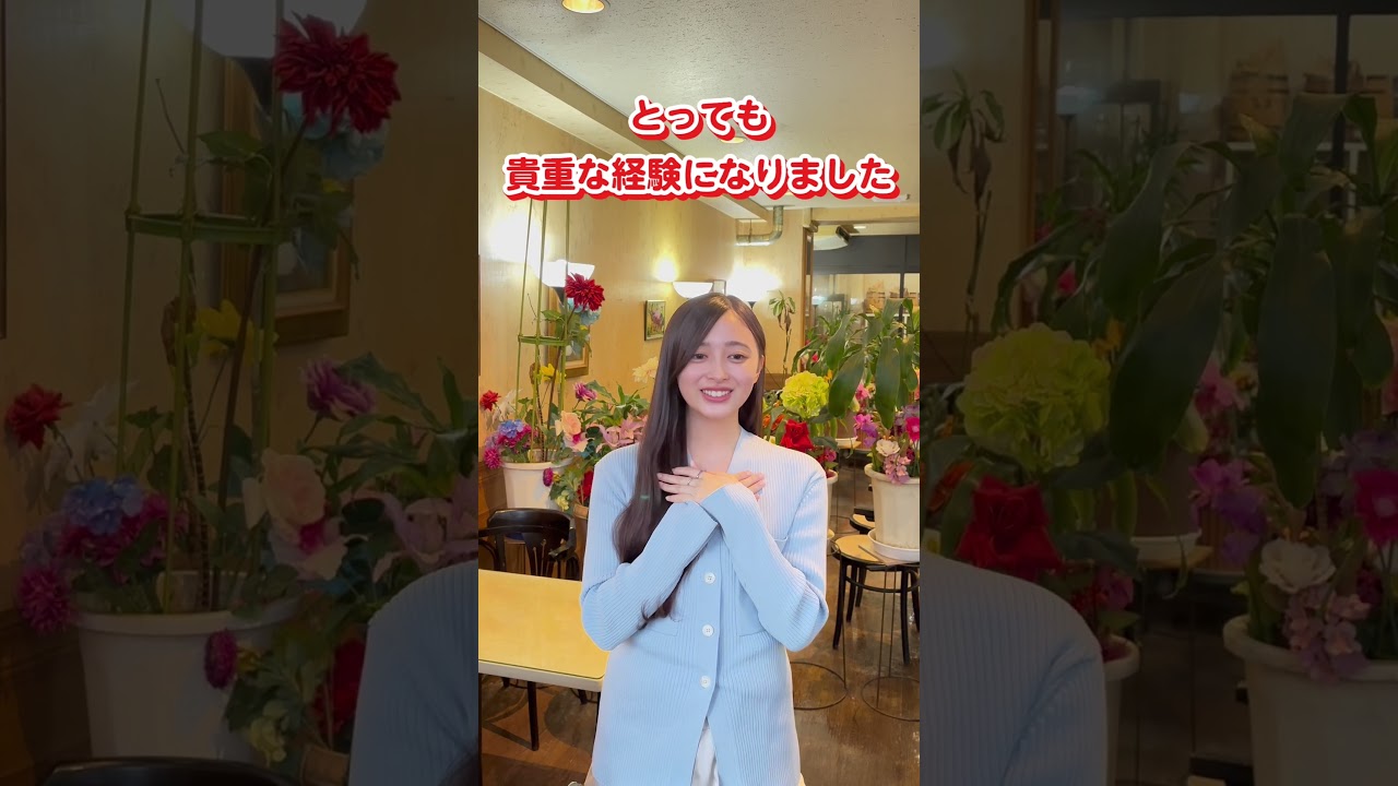 乃木坂46 井上和さんの限定ステッカーがもらえるキャンペーン開催中