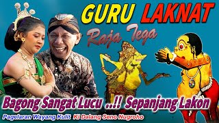 Download Lagu GEGER RAME ..!!😀 BAGONG LUCU TERUS PILIHAN PEMIRSA 🔥WAYANG KULIT KI SENO NUGROHO MP3 Download Lagu GEGER RAME ..!!😀 BAGONG LUCU TERUS PILIHAN PEMIRSA 🔥WAYANG KULIT KI SENO NUGROHO MP3
