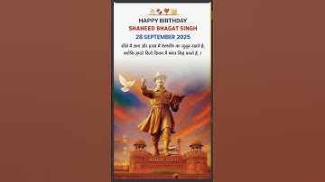 28 September-Happy birthday legend ❤️🙏 bhagat singh || tutorial #reels #status #bhagatsingh#shorts