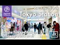 Inside Tokyo Station Underground Mall Walking in Tokyo 4K/Binaural Walking Tour