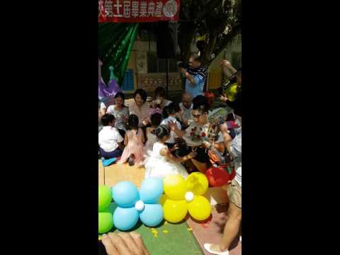 二姐畢業敬茶