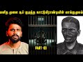  with subtitles             saravanan decodes