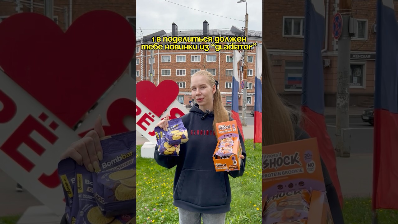 По промо ЮТУБ20 скидка 20% на нашем сайте! 