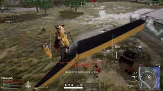 Pubg разветка полет