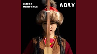 Aday
