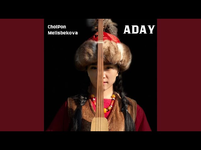 Aday