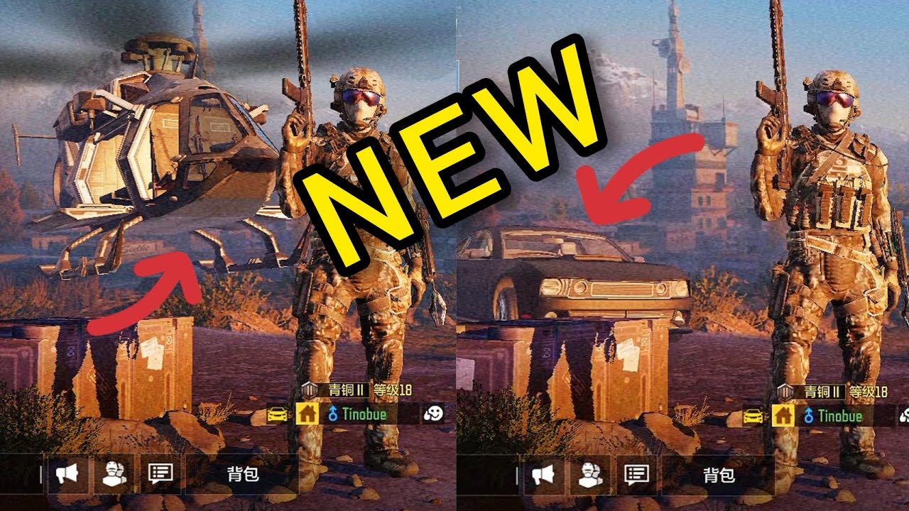 *NEW* MUSCLE CAR + VEHICLE ANIMATIONS in Call of duty Mobile - YouTube