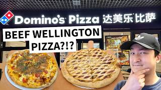 видео: ПИЦЦА «ВЕЛЛИНГТОН С ГОВЯДИНОЙ»?!? Пробуем Domino's в Китае! картинка: ПИЦЦА «ВЕЛЛИНГТОН С ГОВЯДИНОЙ»?!? Пробуем Domino's в Китае!