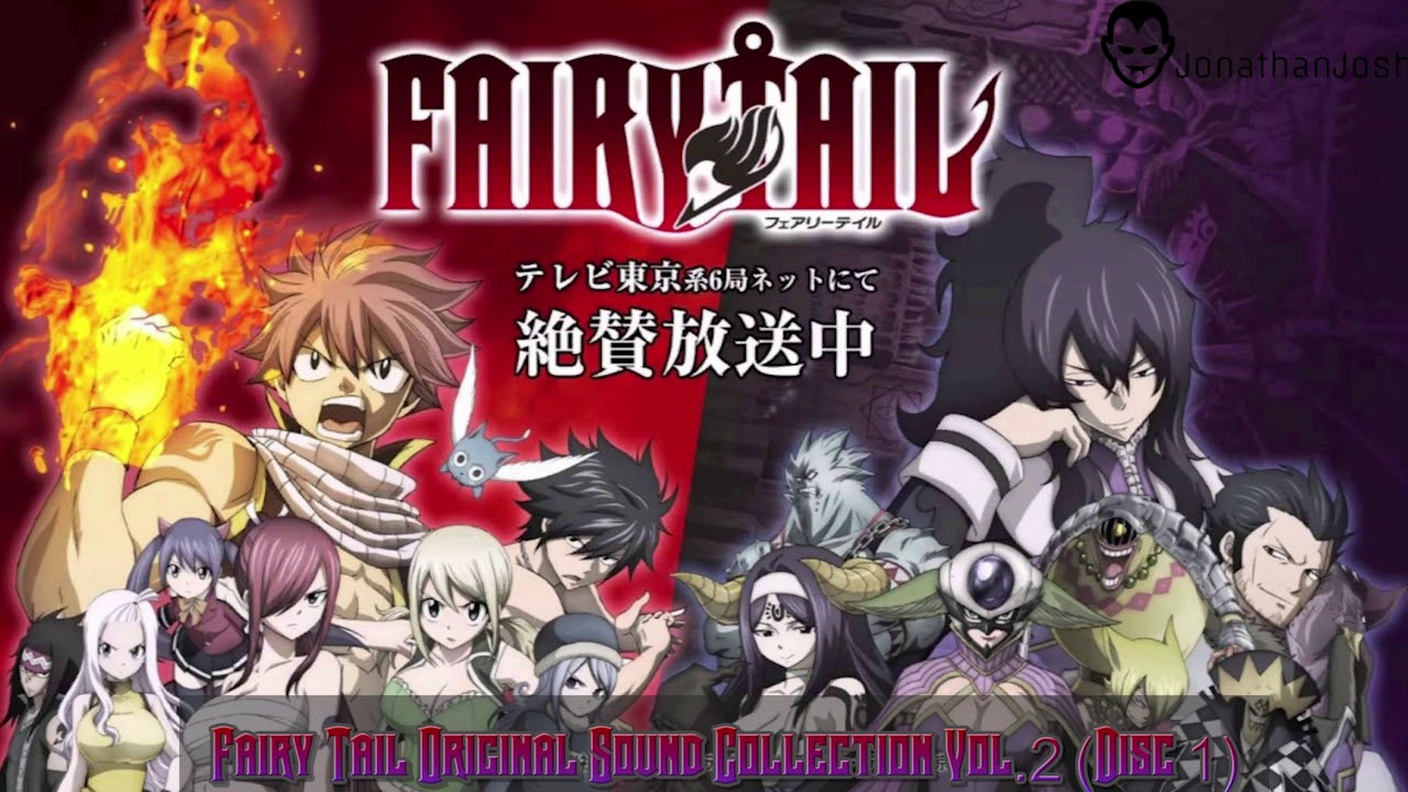 17 Lamy FAIRY TAIL ORIGINAL SOUND COLLECTION Vol.2 (Disc 1)