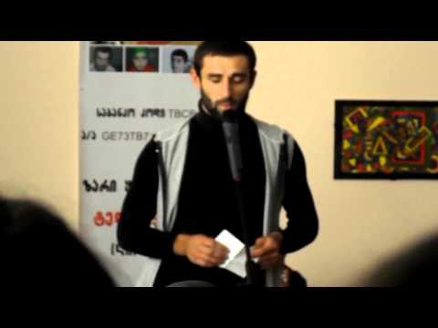 დეკა ნაყეური \"გახსოვს ის ღამე და მთვარის მზერა, \"