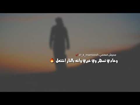 كلشي عادي الفنان احمد ستار