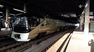 トランスイート四季島E001系 札幌駅発車