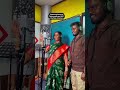 Thaati Bellam Song Folk Dance Folksong Thatibellam Nukarajuasiya Ytshorts Telugusongs Love Thaati Bellam Song Folk Dance Folksong Thatibellam Nukarajuasiya Ytshorts Telugusongs Love