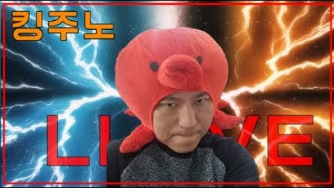 야심타파 소똥소똥!! #부천#용스#용스크루#미가#상은#만수선생#뚱카디#비어#혼술#캠핑#낚시#차박#노숙#여행#쿡방#먹방#술먹방