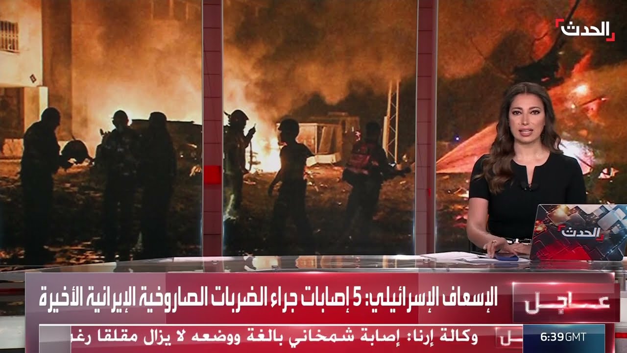 مراسل الحدث: اجتماع مرتقب لـ ترمب مع فريق الأمن القومي الأميركي