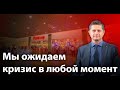 Лимиты ЕАЭС негативно сказываются на импорте в Казахстан