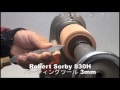 RobertSorby 830H パーティングツール 3mm