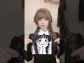 和栗薫子ちゃんのヘアアレンジまねっこしたかわいい ﾟ ﾟ #ヘアアレンジ