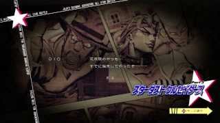 JoJo`s Bizarre Adventures All Star Battle: Ex Story: Old Joseph