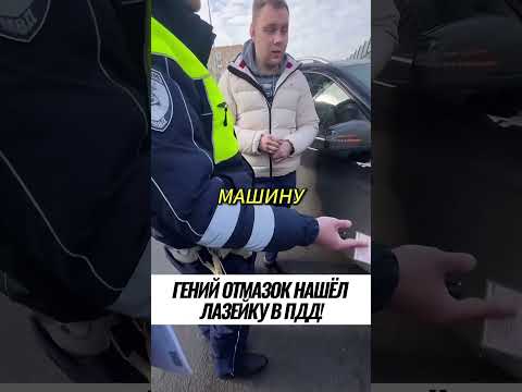 парень далеко пойдет 🤣