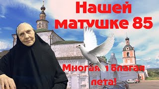 : .  