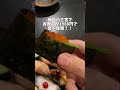 神戸の三宮でお寿司が1980円で食べ放題出来るお店!#Shorts