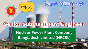 NPCBL || Senior Sub Assistant Engineer || Question Solution-02