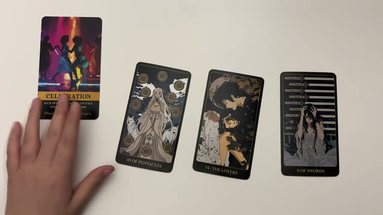 당신을 좋아하는 사람