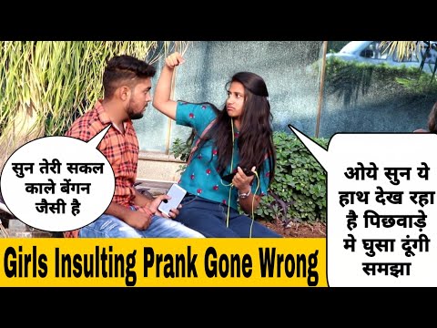 insulting-girls-prank-in-india-||-prank-gone-wrong-||-p-for-prankster